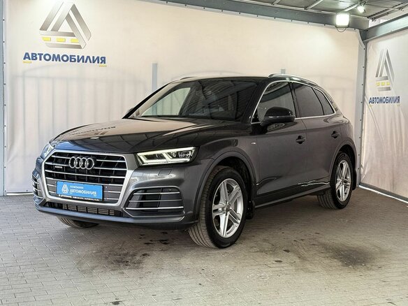 2017 Audi Q5 II (FY), серый