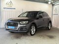 2017 Audi Q5 II (FY), серый