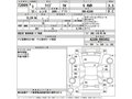 2019 Toyota Raize I, чёрный, 1790000 рублей - вид 8