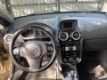 2006 Opel Corsa D, золотистый, 345000 рублей - вид 8