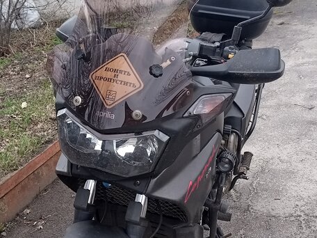 2003 Aprilia ETV 1000 Caponord, серый, 630000 рублей, вид 2