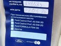 2014 Ford Focus III, серебристый, 827815 рублей - вид 7