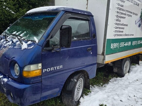 2012 Hyundai Porter, синий, 350000 рублей - вид 7