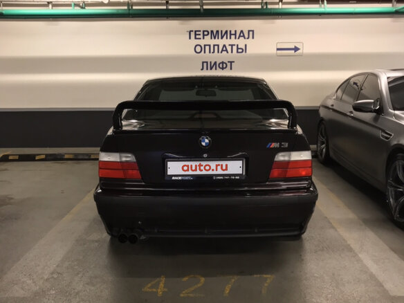 1997 BMW M3 II (E36), чёрный - вид 8