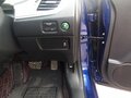2015 Honda Jade I, синий, 1580000 рублей - вид 9