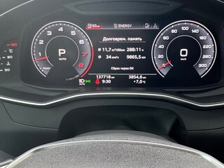 2018 Audi A6 55 TFSI V (C8), чёрный, 3290000 рублей, вид 5