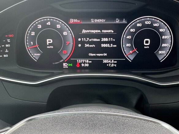 2018 Audi A6 55 TFSI V (C8), чёрный, 3290000 рублей - вид 4