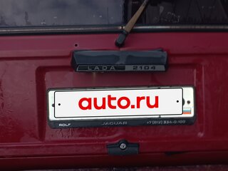 2007 Lada (ВАЗ) 2104, красный, 150000 рублей, вид 5