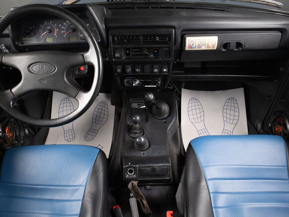 2012 Lada (ВАЗ) 2121 (4x4) I Рестайлинг, синий, 549000 рублей - вид 6