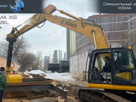 2025 XGMA XG822EL, 10900000 рублей, вид 1