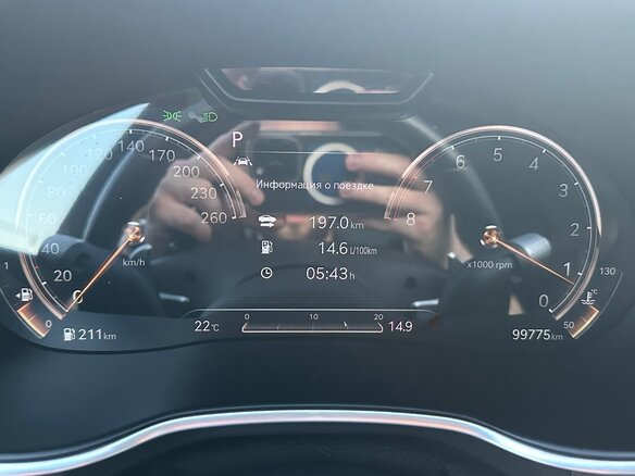 2021 Genesis G80 II, чёрный, 5000000 рублей - вид 13