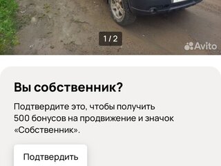 2014 Chevrolet Niva I Рестайлинг, серебристый, 480000 рублей, вид 2