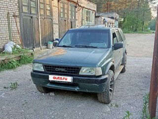 1992 Opel Frontera A, зелёный, 300000 рублей, вид 2