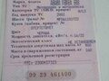 2002 Honda Forza, чёрный, 180000 рублей - вид 7