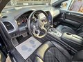 2009 Audi Q7 I (4L) Рестайлинг, синий, 4500000 рублей - вид 6
