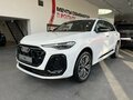2026 Audi Q5 L III (GU), белый, 7000000 рублей - вид 3