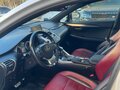 2015 Lexus NX 200t I, белый, 2900000 рублей - вид 5
