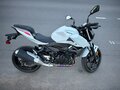 2023 Kawasaki Z 400, белый, 680000 рублей