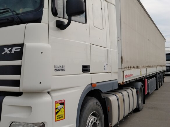 2019 DAF XF 105, белый, 5500000 рублей - вид 1