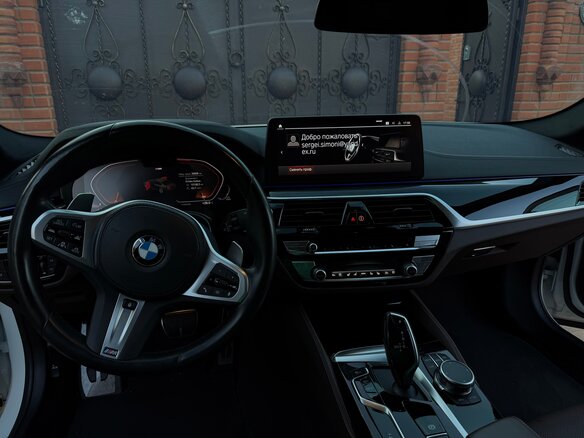 2023 BMW 5 серии 530i VII (G30/G31/G38) Рестайлинг, белый, 5090000 рублей - вид 4