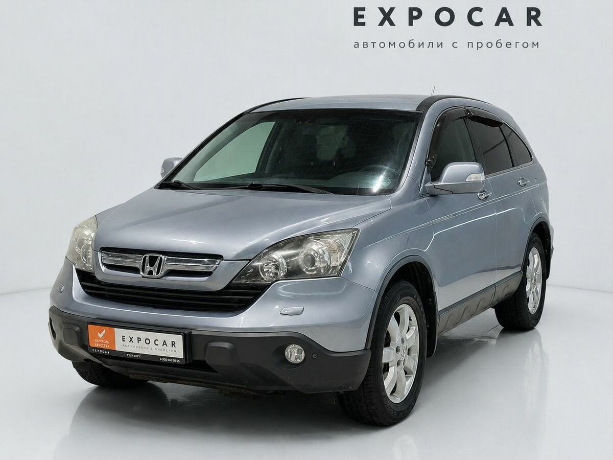 Открыть фотографии: Honda CR-V III