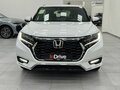 2026 Honda UR-V I Рестайлинг 2, белый - вид 1