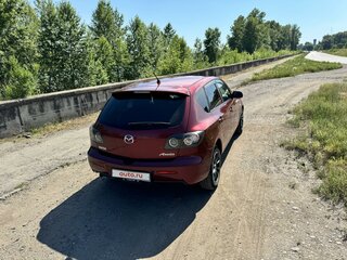 2008 Mazda Axela I, красный, 699000 рублей, вид 3