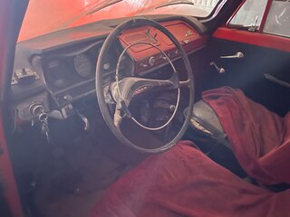 1970 Москвич 408ИЭ, красный, 200000 рублей, вид 3
