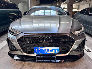 2024 Audi A7 L 45 TFSI II (4K), серебристый, 5631396 рублей, вид 2
