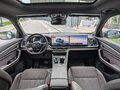 2026 Geely Monjaro (Xingyue L) I Рестайлинг 2 (China Market), белый, 3990000 рублей - вид 6