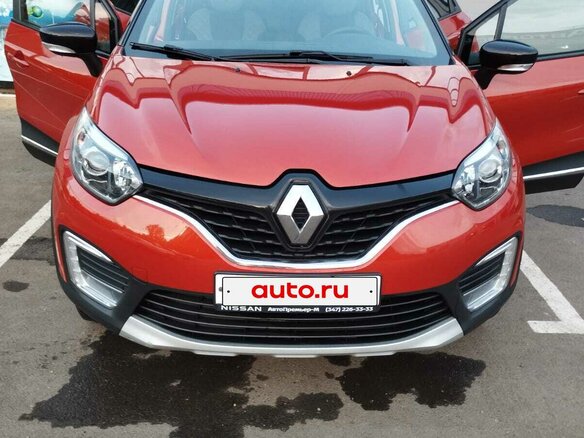 2018 Renault Kaptur I, оранжевый, 1350000 рублей - вид 1