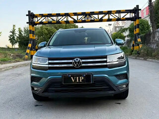 2023 Volkswagen Tharu I, голубой, 1557001 рублей, вид 2