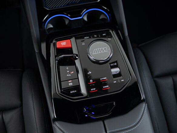 2025 BMW M5 VII (G90), синий, 21590000 рублей - вид 16