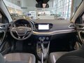 2026 Lada (ВАЗ) Vesta SW I Рестайлинг (NG), синий, 1885000 рублей - вид 6