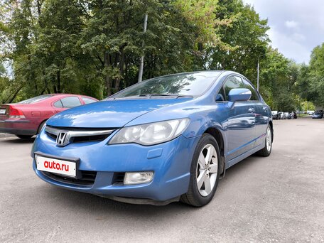 2007 Honda Civic VIII, синий, 600000 рублей, вид 1