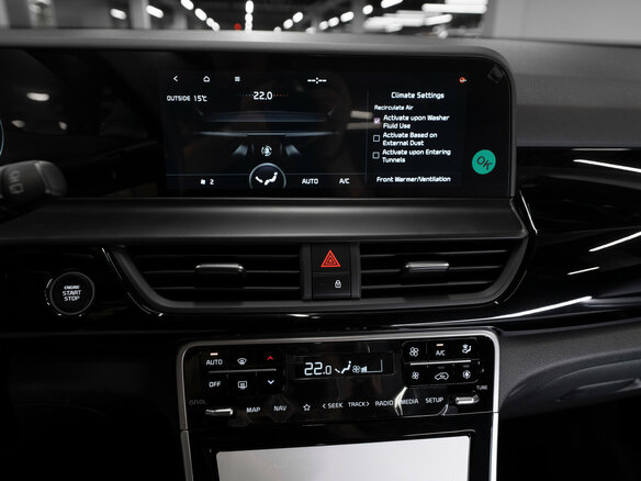 2026 Kia Seltos I Рестайлинг, чёрный, 3030000 рублей - вид 20