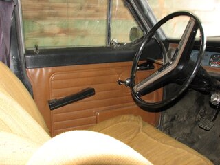 1975 ГАЗ 24 «Волга» 2401 I (24), серый, 700000 рублей, вид 3