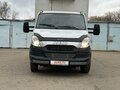 2013 Iveco Daily, белый, 2350000 рублей - вид 1