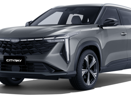 Geely Cityray