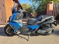 2018 BMW C 400 X, синий, 480000 рублей - вид 2