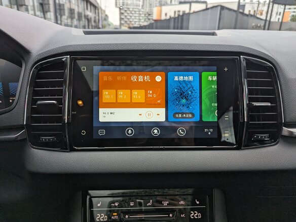 2026 Skoda Karoq DSG7 I, чёрный, 3160000 рублей - вид 20