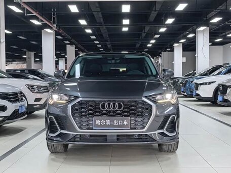 2023 Audi Q3 Sportback 35 TFSI MHEV II (F3), серый, 2440000 рублей, вид 2