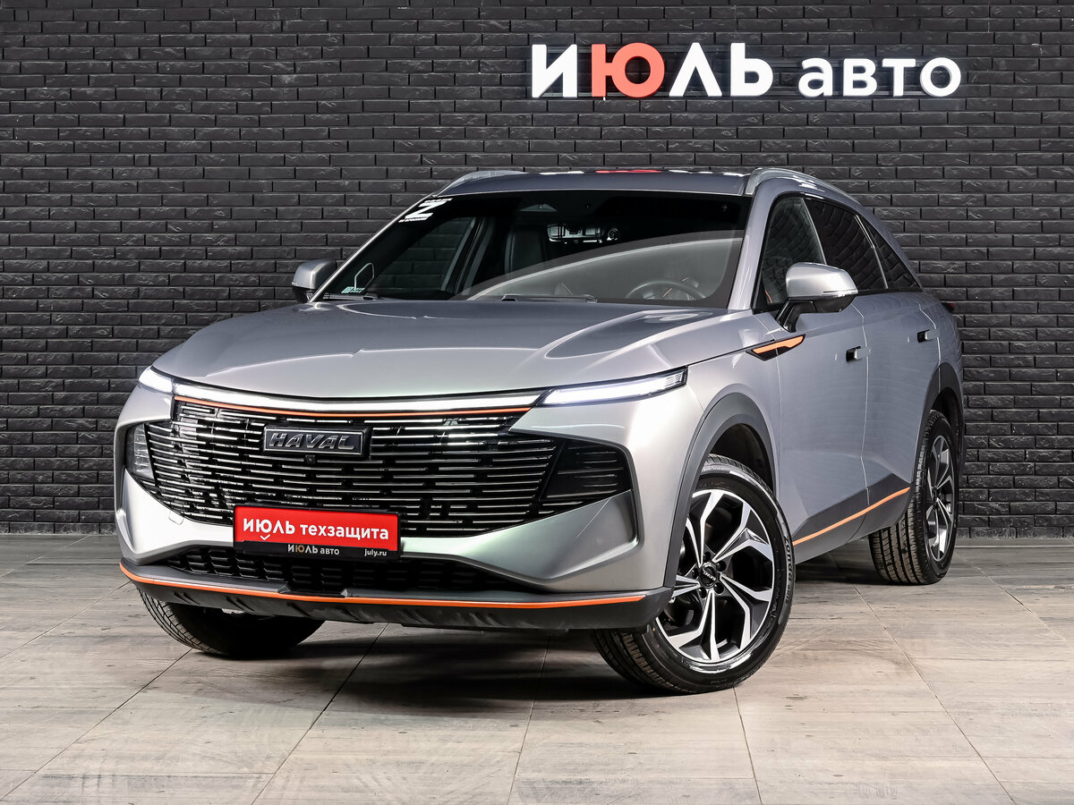 Открыть фотографии: Haval Shenshou