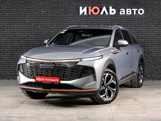 Haval Shenshou