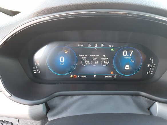 2021 Exeed TXL I, красный, 2000000 рублей - вид 17
