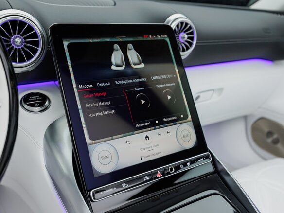 2025 Mercedes-Benz Maybach SL, белый - вид 20