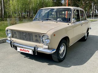 1973 Lada (ВАЗ) 2101, бежевый, 450000 рублей, вид 1