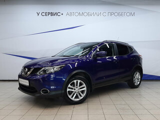 2016 Nissan Qashqai II, синий, 1289000 рублей, вид 1