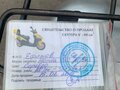 2019 Honda Dio, серебристый, 55000 рублей - вид 7