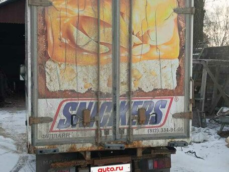 2010 Isuzu Elf (N-series), белый, 1050000 рублей, вид 5